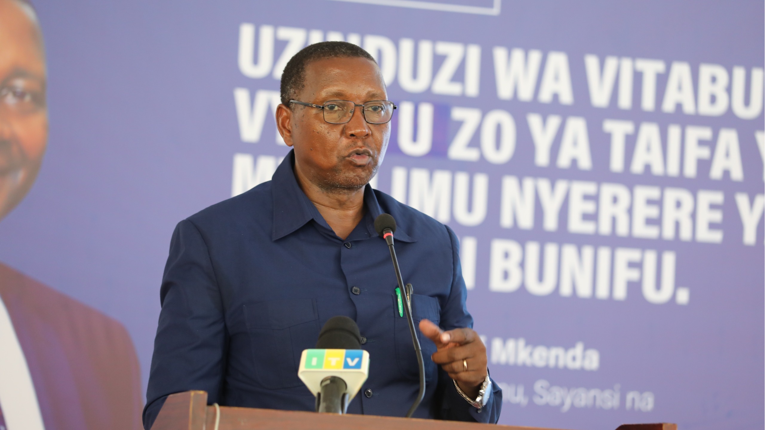 PROF. MKENDA AWATAKA WATANZANIA KUJIKITA KATIKA USOMAJI WA VITABU VYA NDANI